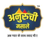 अनुरुची मसाले